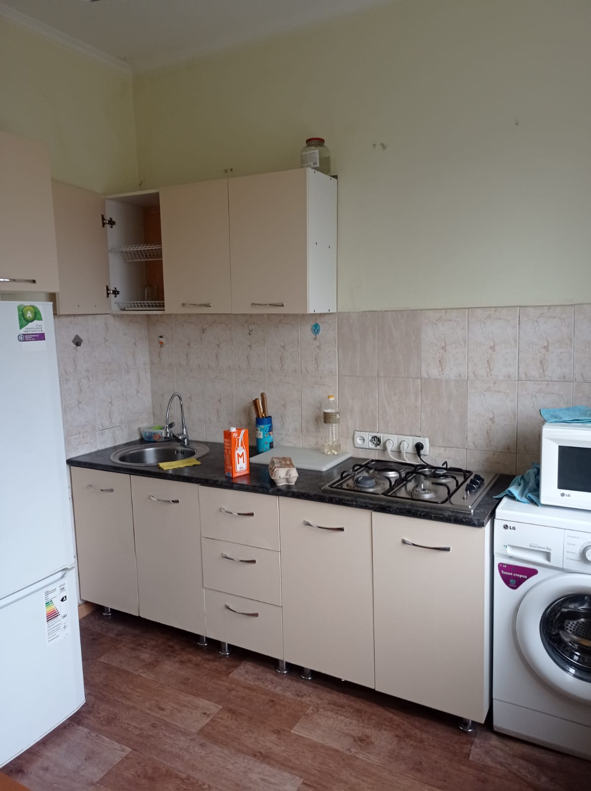 1 room flat — photo 2